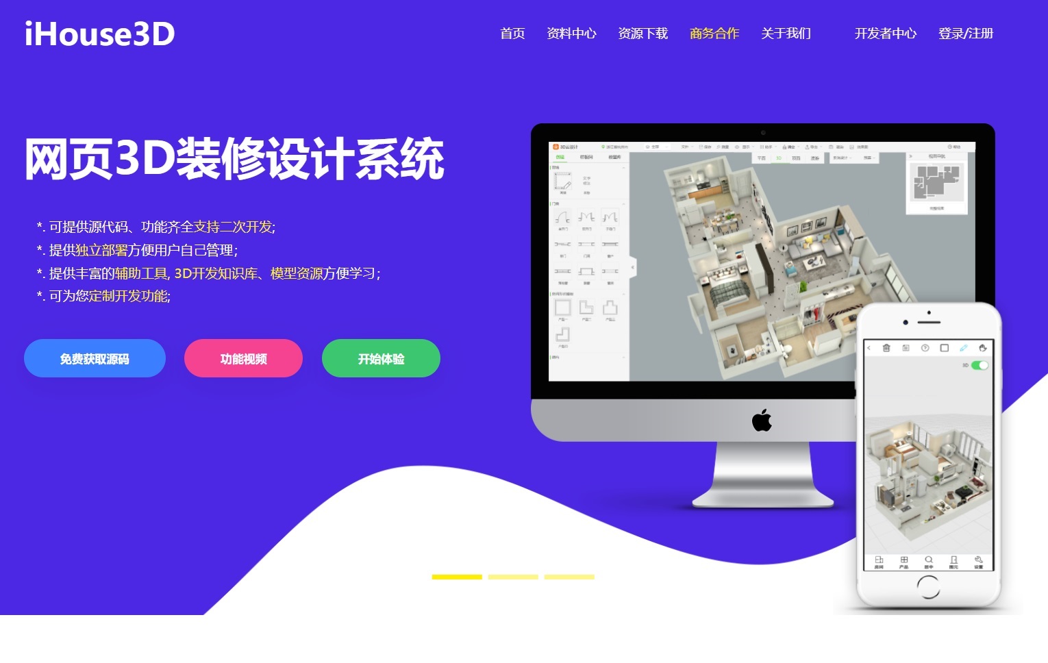 blog