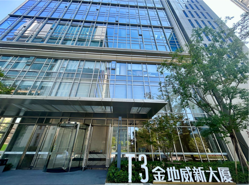 浩思云科技展示图一